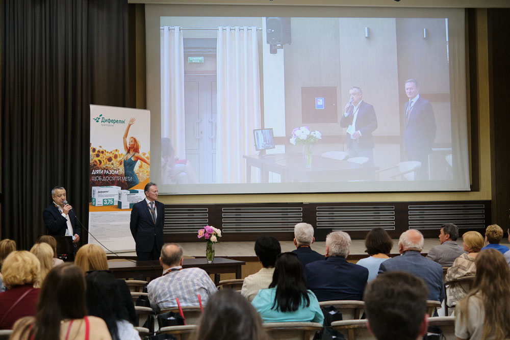 NATIONAL CONFERENCE WITH INTERNATIONAL PARTICIPATION 