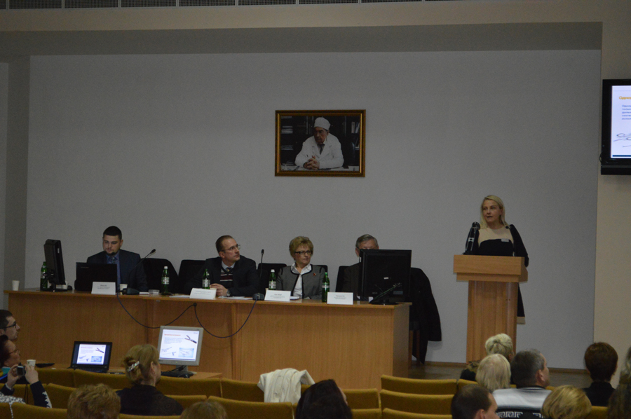SCIENTIFIC-PRACTICAL SEMINAR 